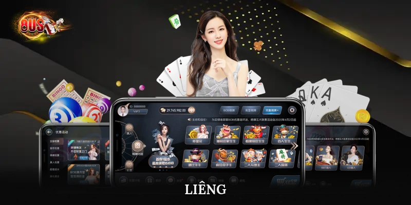 liêng